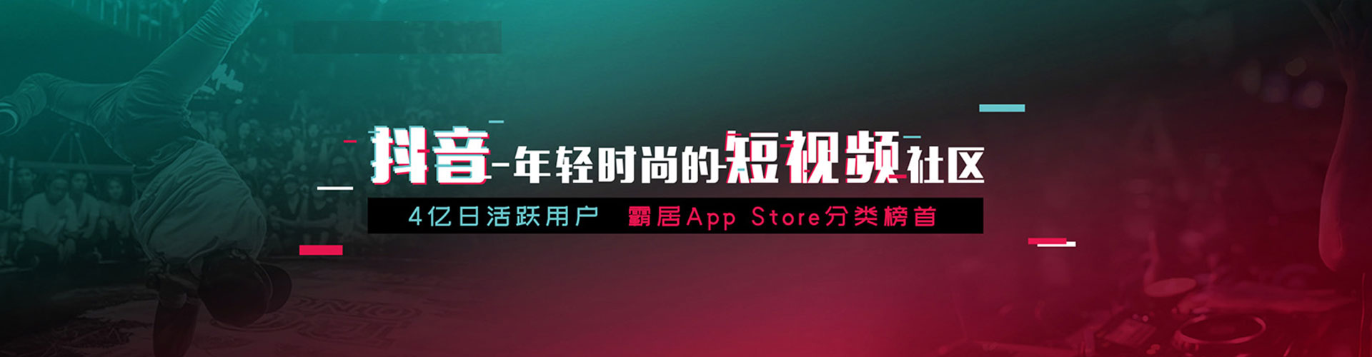 郁南百度推广托管