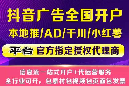 SEM运营公司案例分享：提升点击率技巧